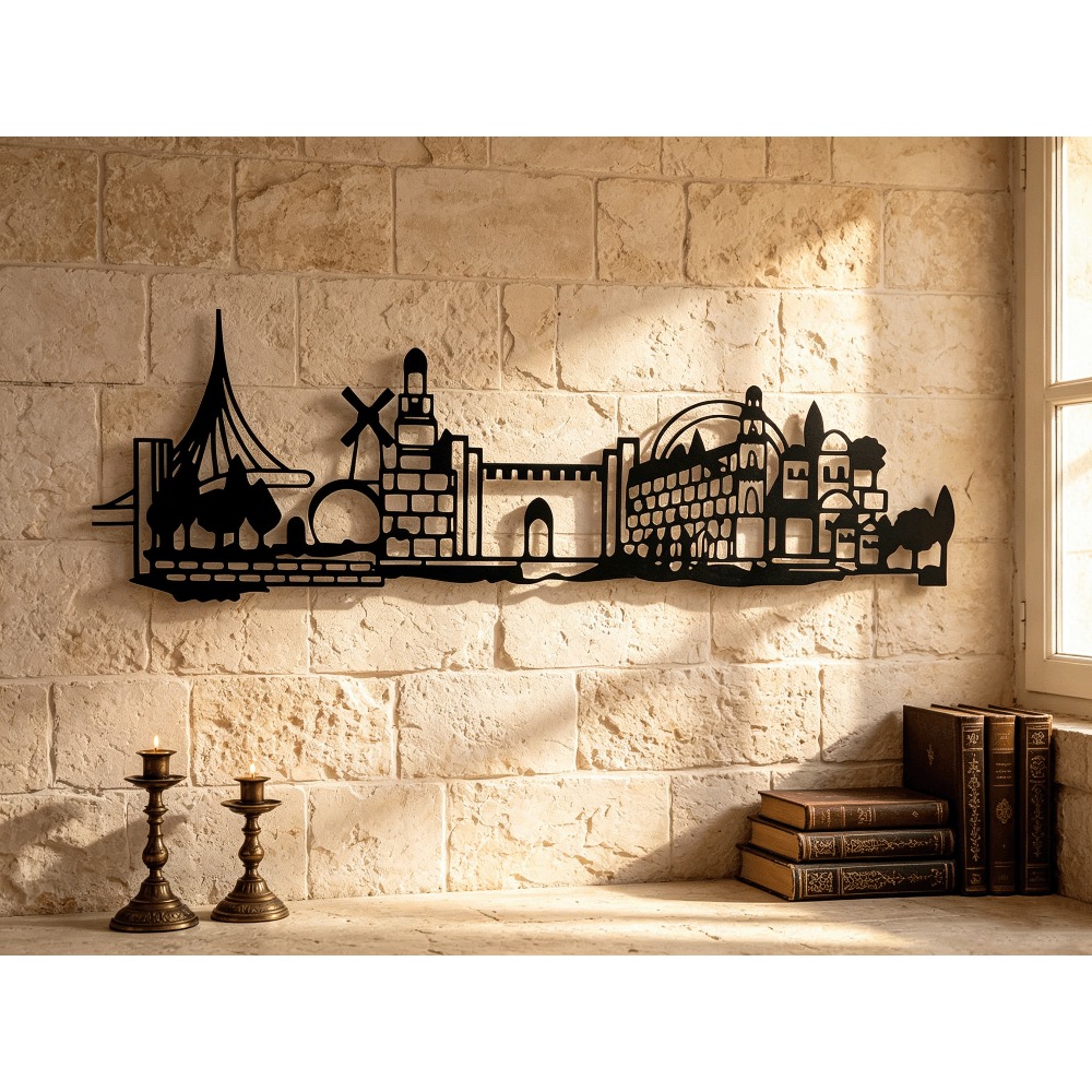 Home Decoration - CIFBUY Metal Wall Art Jerusalem Skyline