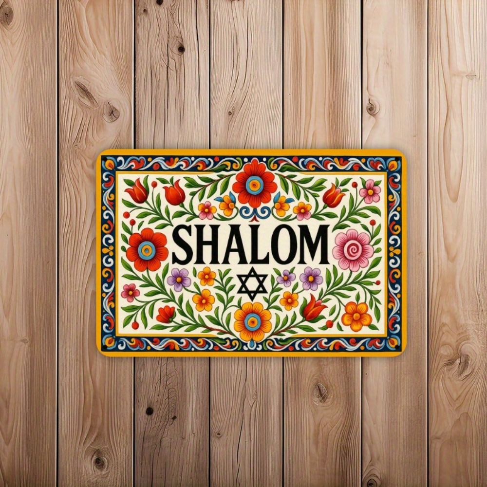 Home Decoration - CIFBUY Vintage Aluminum Wall Art 8x8