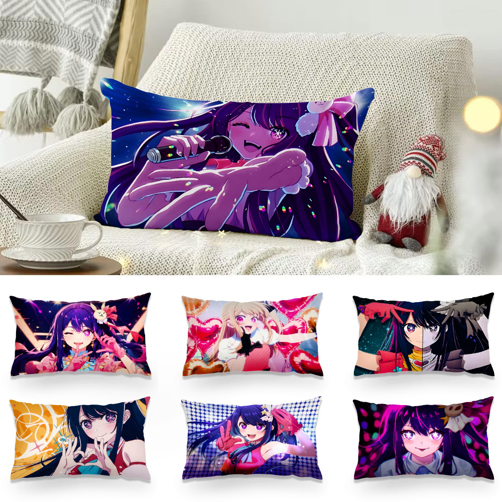 Home Decor Ai Free - Double-sided Printing Rectangle Pillow Anime Cute