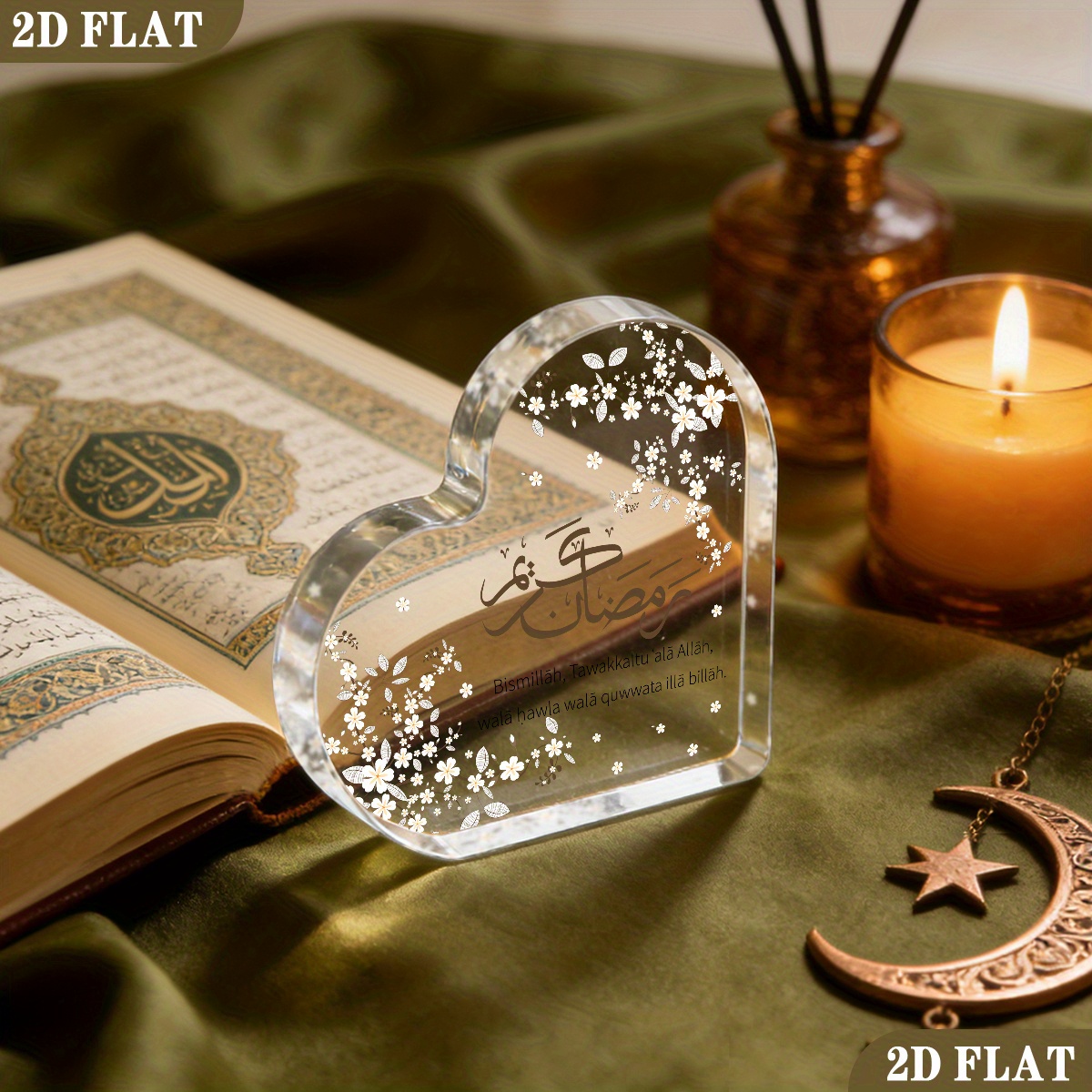 Home Decoration - CIFBUY Acrylic Plaque 2D Flat Heart