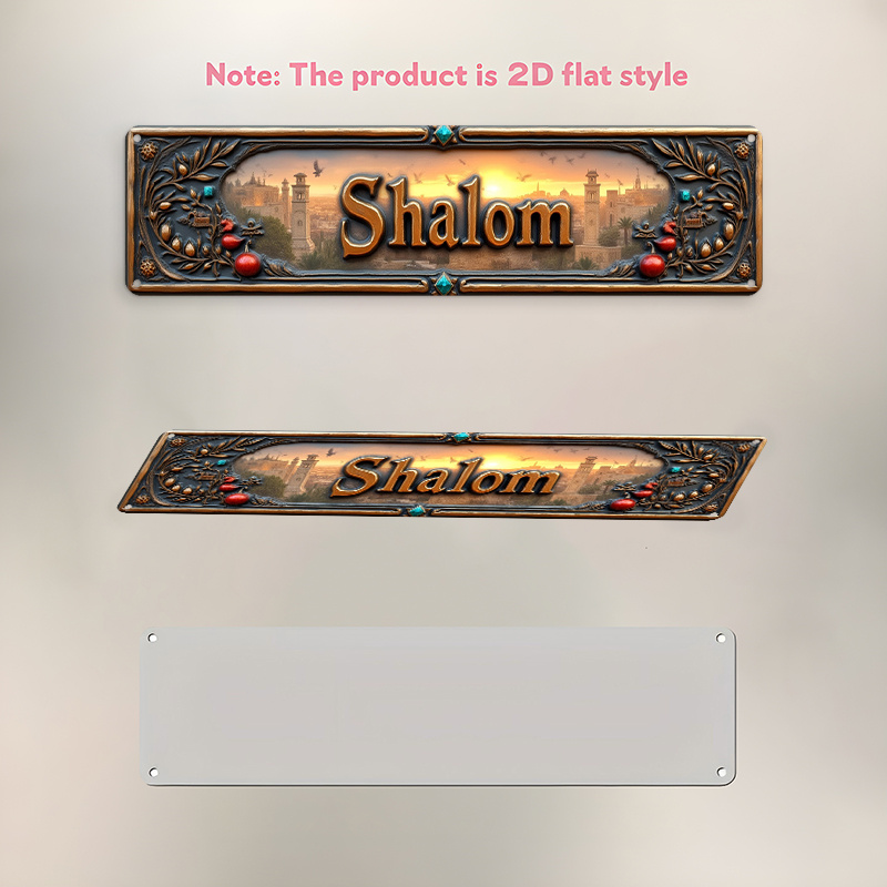 CIFBUY Vintage Shalom Hebrew A - Home Decoration 评论和价格
