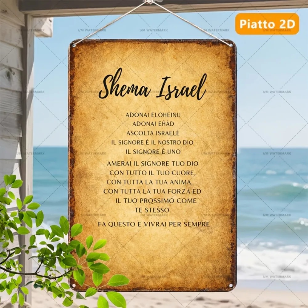 CIFBUY Vintage Hebrew Scriptur - Home Decoration 评论和价格
