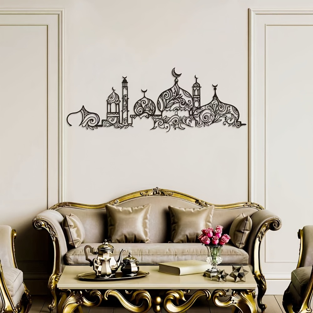 CIFBUY Iron Wall Art Islamic M - Home Decoration 评论和价格
