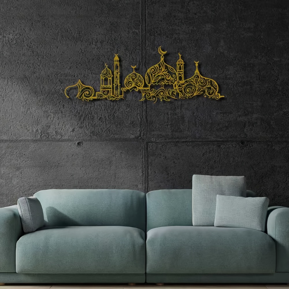 CIFBUY Iron Wall Art Islamic M - Home Decoration 评论和价格