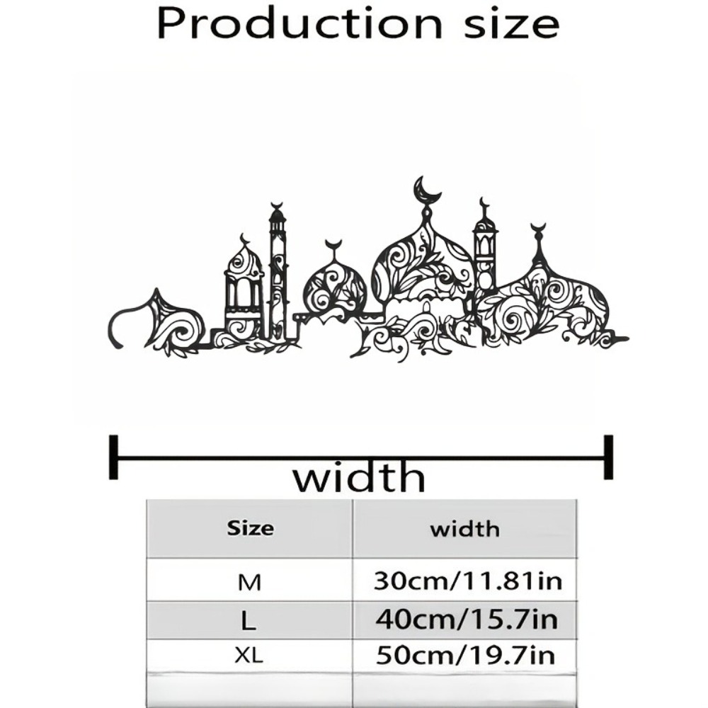 CIFBUY Iron Wall Art Islamic M - Home Decoration 评论和价格