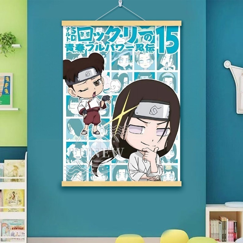 Q Version Naruto Rock Lee Scro - Home Decor Ai Free 评论和价格