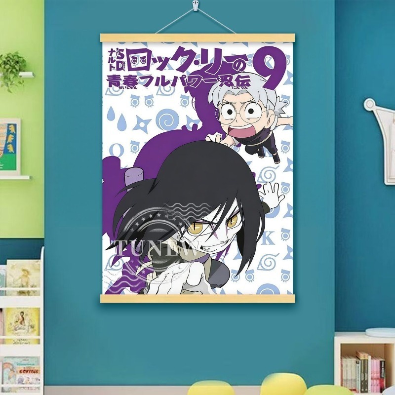 Q Version Naruto Rock Lee Scro - Home Decor Ai Free 评论和价格
