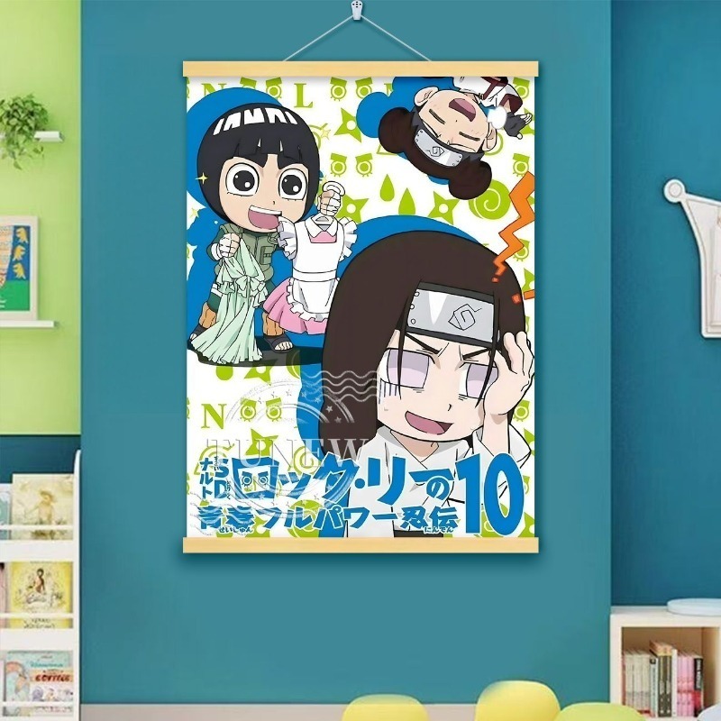Q Version Naruto Rock Lee Scro - Home Decor Ai Free 评论和价格