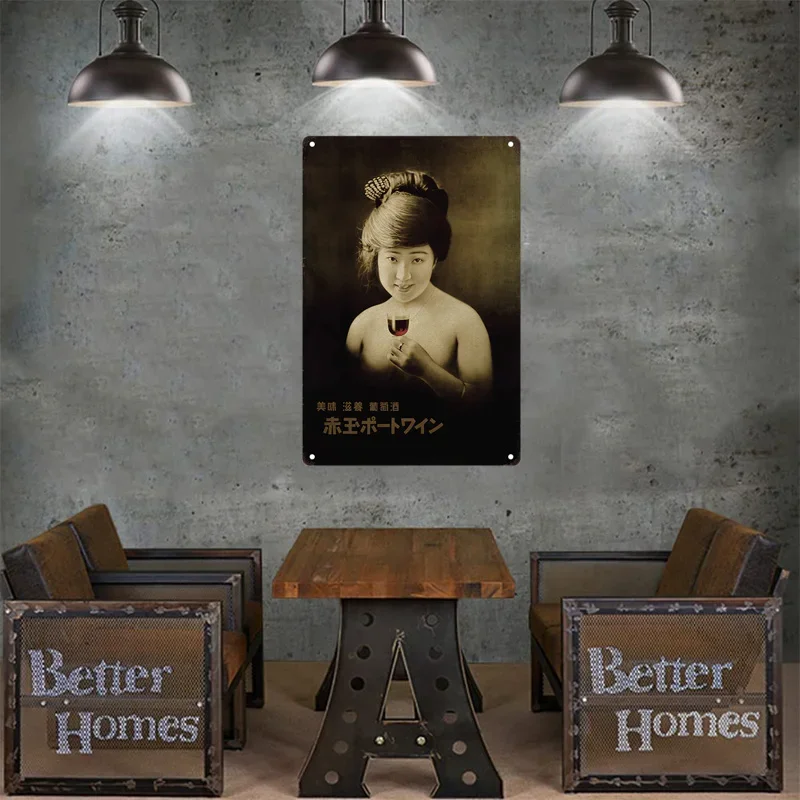 Tin Sign Japanese Style Brand  - Home Decor Brand 评论和价格