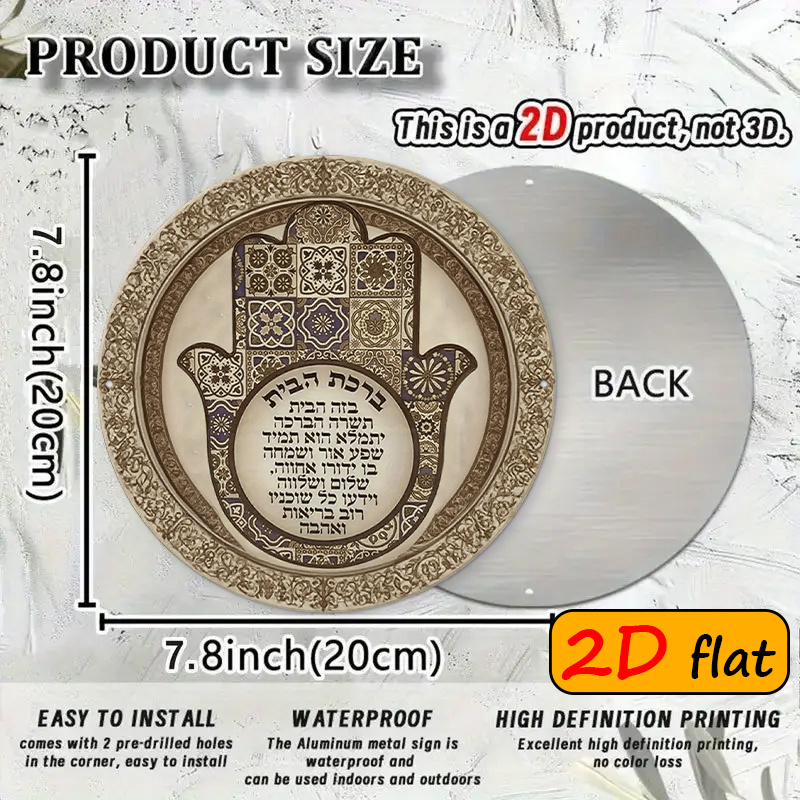 CIFBUY Exotic Hamsa Hand Alumi - Home Decoration 评论和价格