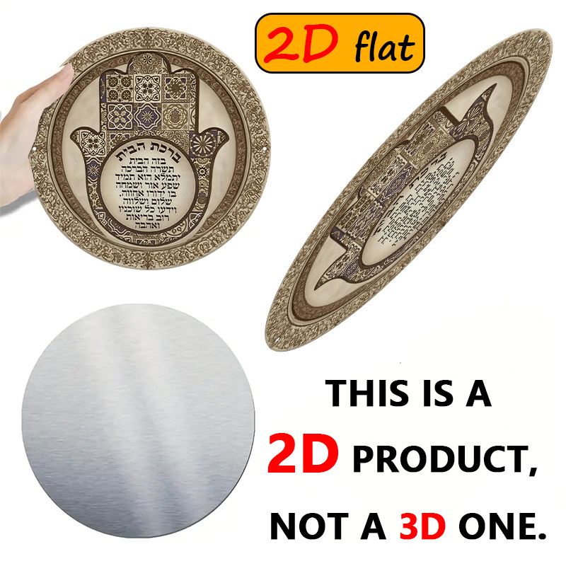 CIFBUY Exotic Hamsa Hand Alumi - Home Decoration 评论和价格