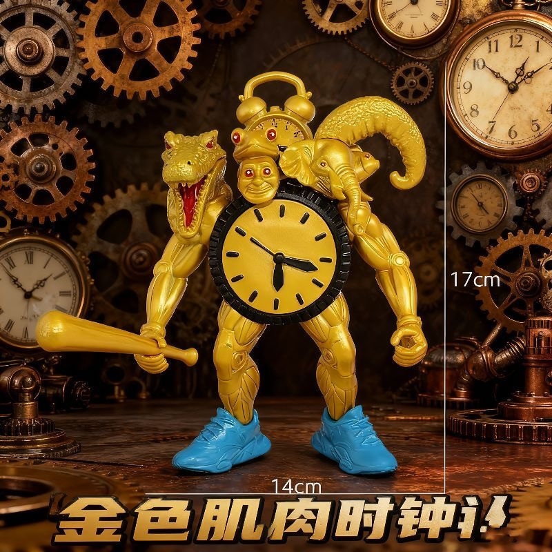 Large AI Mythic Wooden Stickma - Home Decor Ai Free 评论和价格