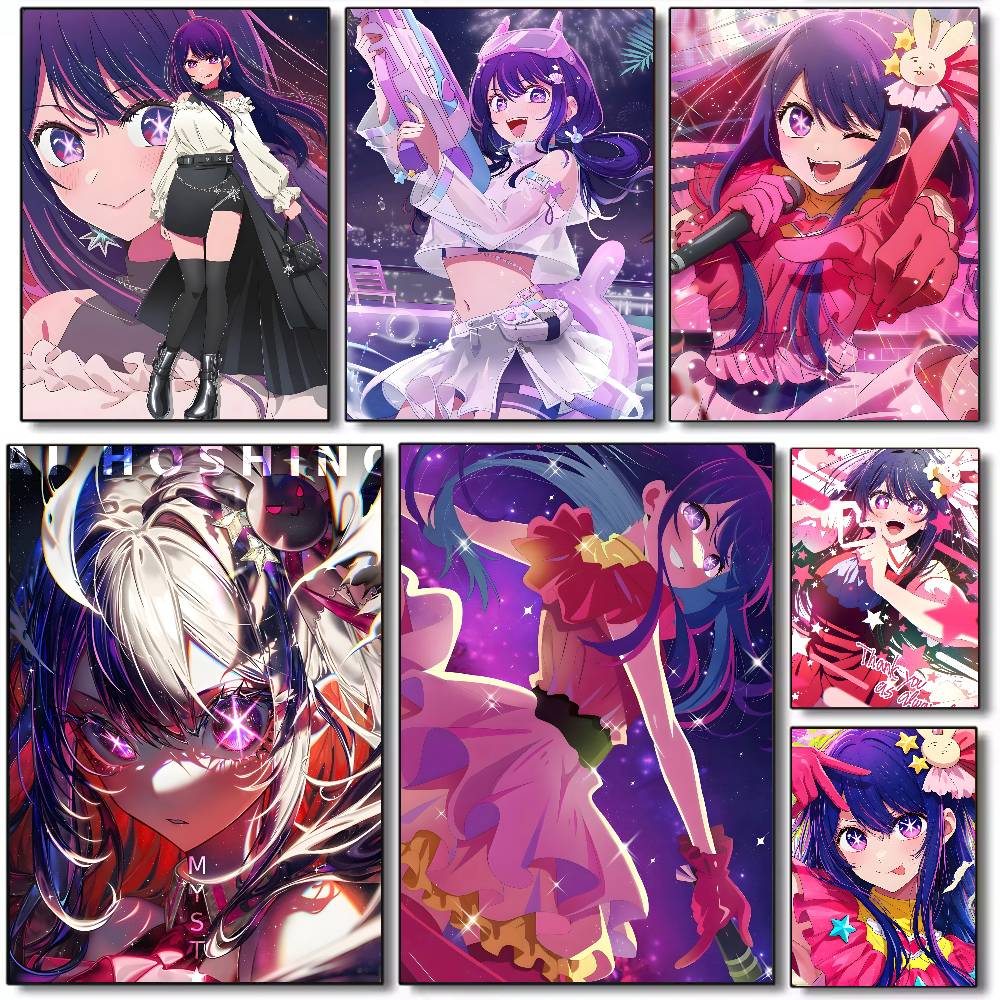 O-Oshi No Ko Hoshino Ai Poster - Home Decor Ai Free 评论和价格