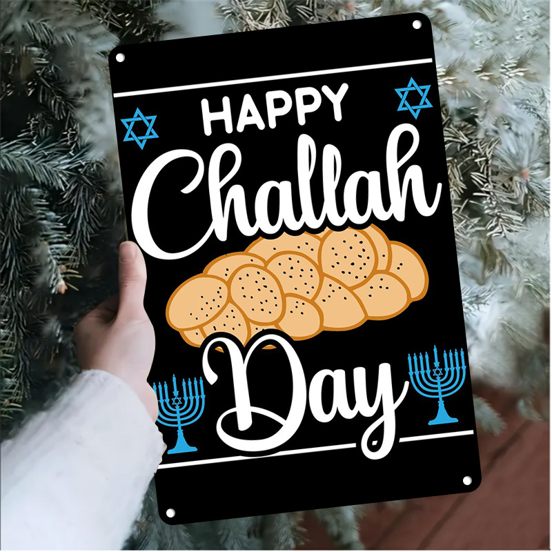 CIFBUY Vintage Jewish Challah  - Home Decoration 评论和价格