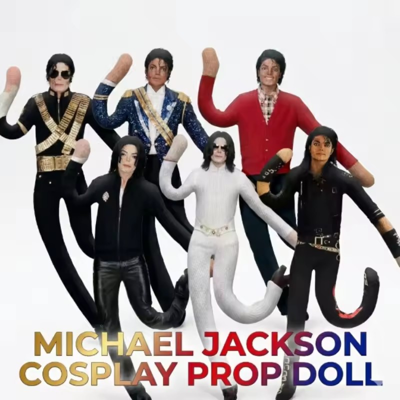 Michael Jackson Plush Pillow,  - Home Decor Ideas 评论和价格