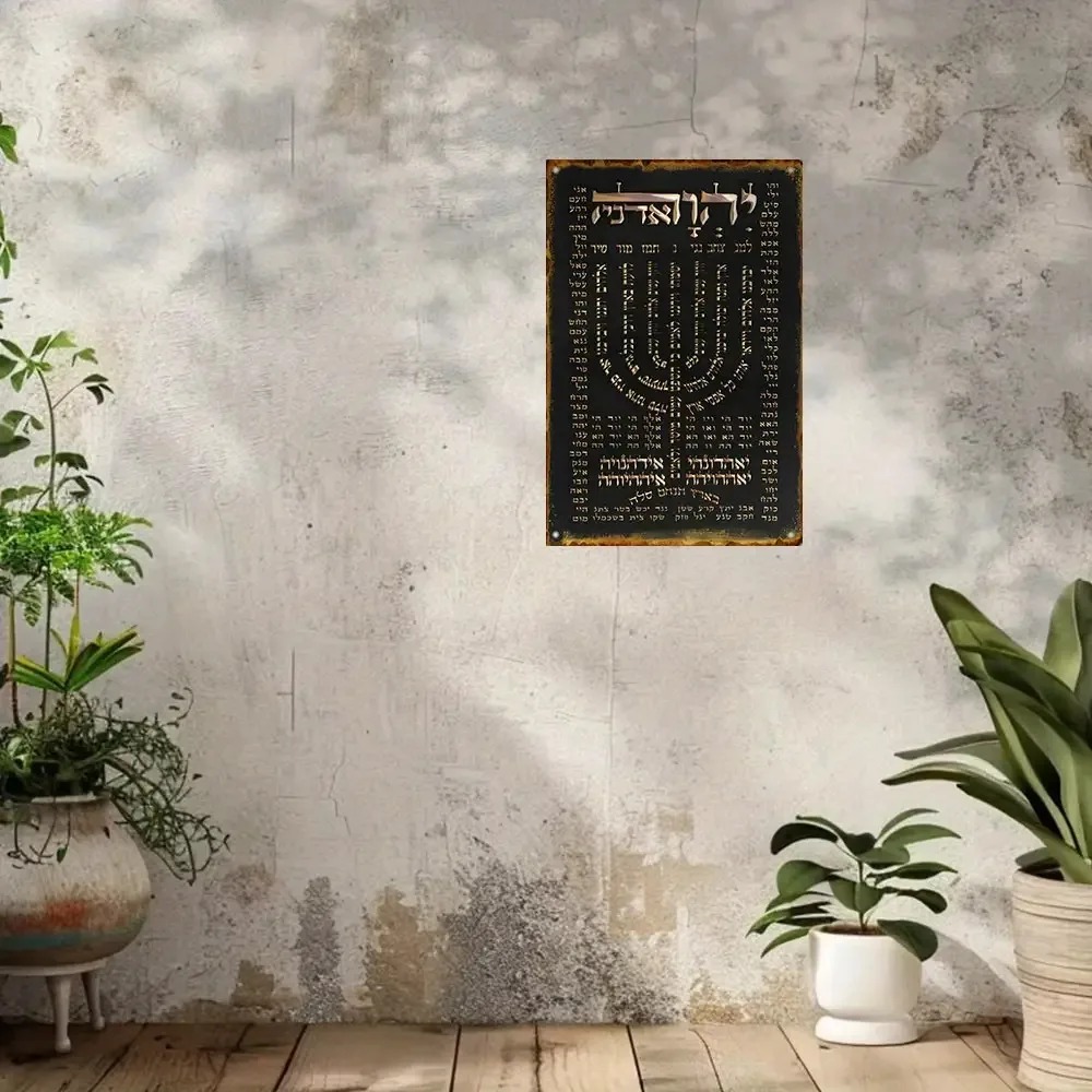 CIFBUY Vintage Aluminum Wall A - Home Decoration 评论和价格