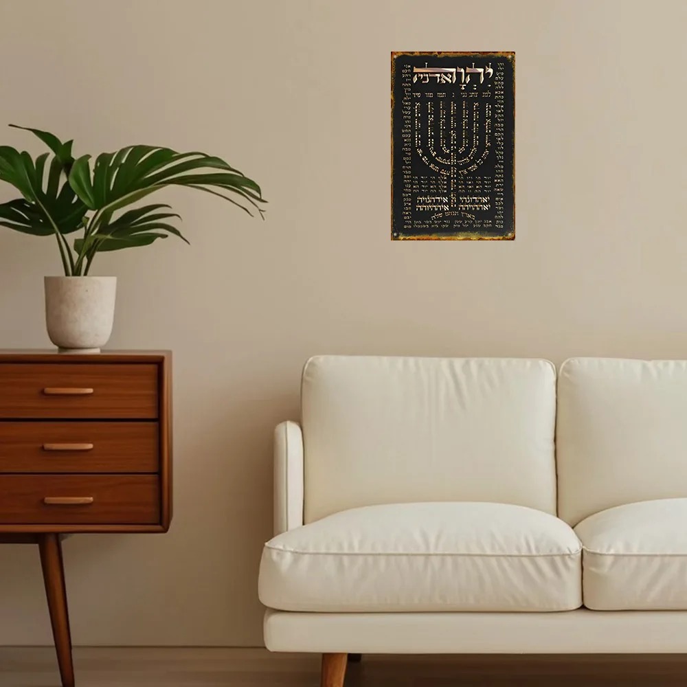 CIFBUY Vintage Aluminum Wall A - Home Decoration 评论和价格