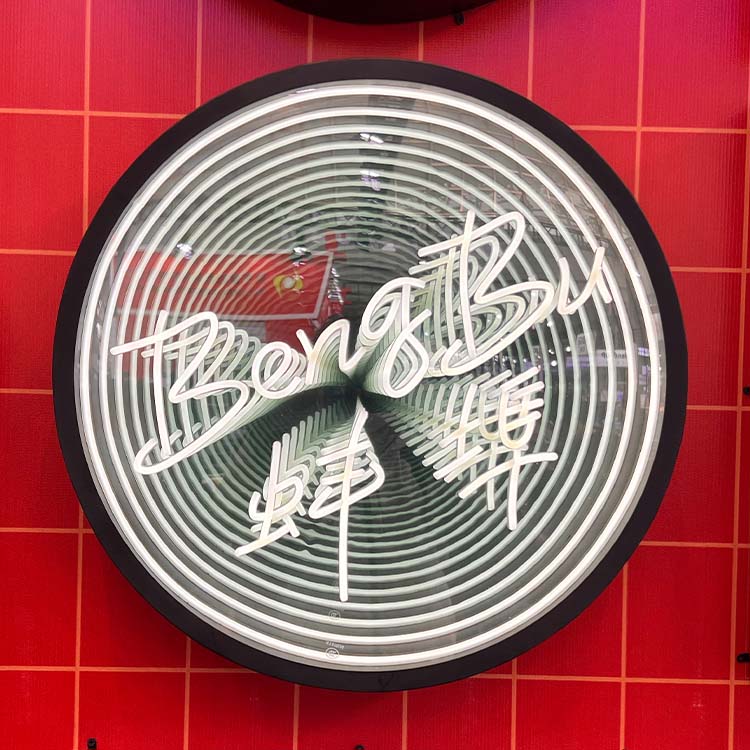 Free Design Customized Magic I - Neon Sign Led Custom 评论和价格