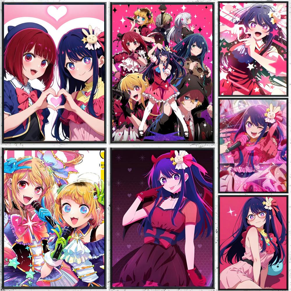 Anime O-Oshi No Ko Hoshino Ai  - Home Decor Ai Free 评论和价格