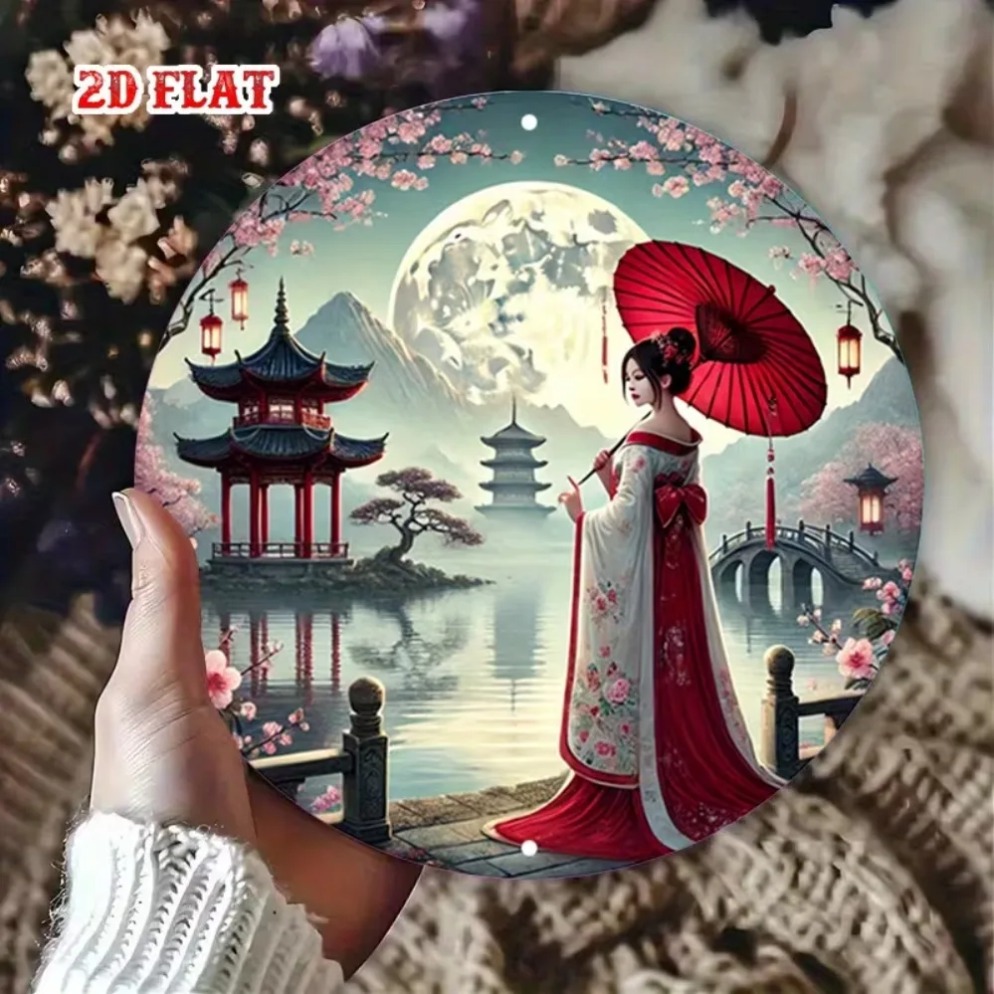 Vintage Japanese Sakura & Full - Home Decor Tree 评论和价格
