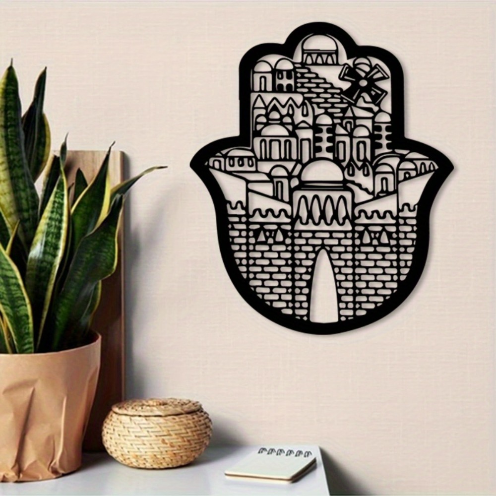 CIFBUY Iron Wall Art Islamic A - Home Decoration 评论和价格
