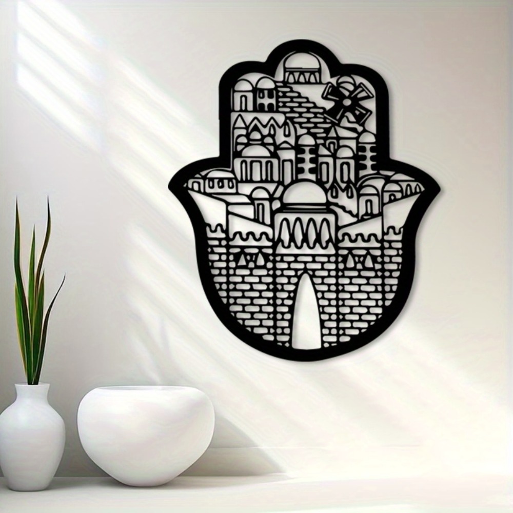 CIFBUY Iron Wall Art Islamic A - Home Decoration 评论和价格