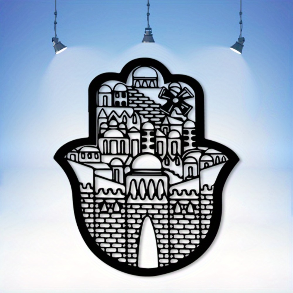 CIFBUY Iron Wall Art Islamic A - Home Decoration 评论和价格