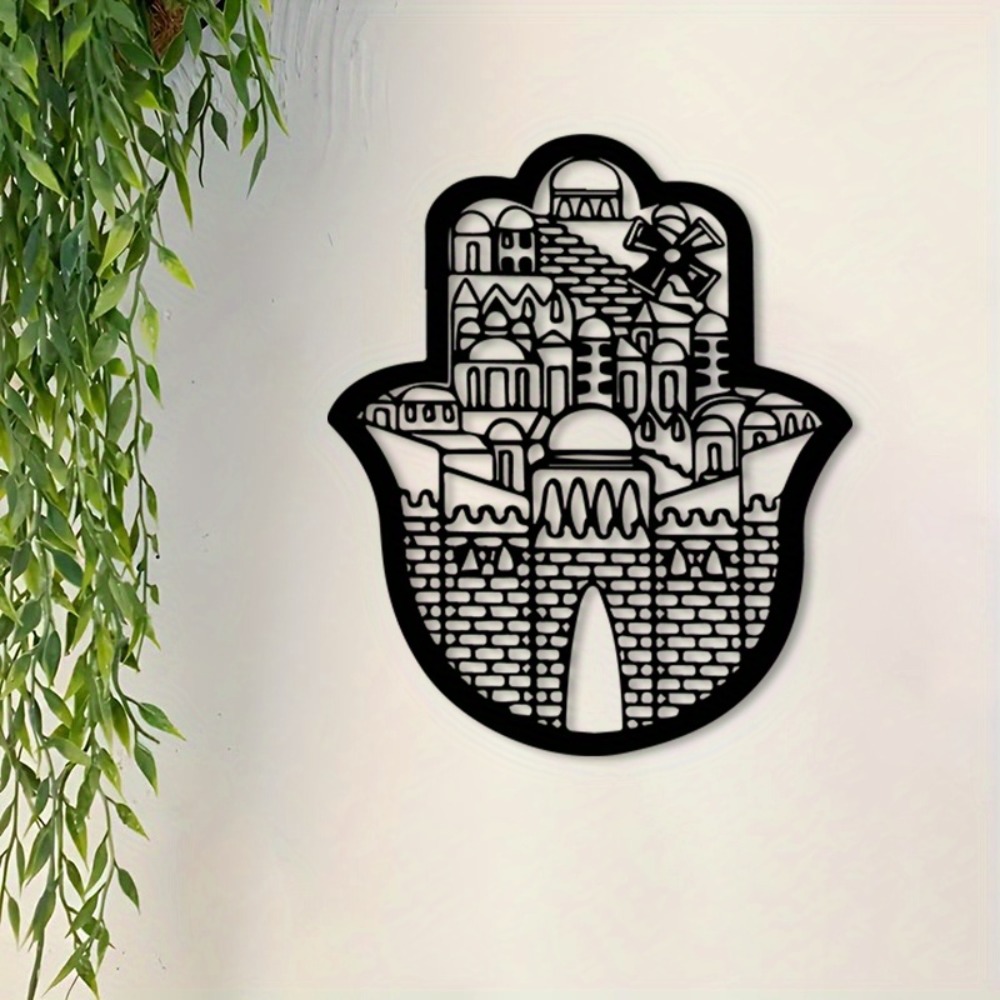 CIFBUY Iron Wall Art Islamic A - Home Decoration 评论和价格