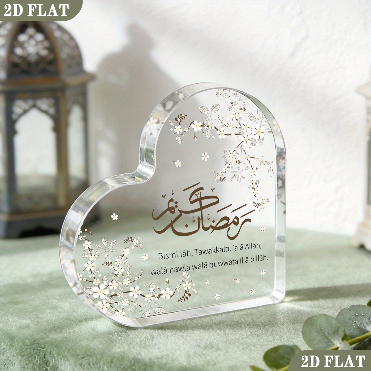 CIFBUY Acrylic Plaque 2D Flat  - Home Decoration 评论和价格