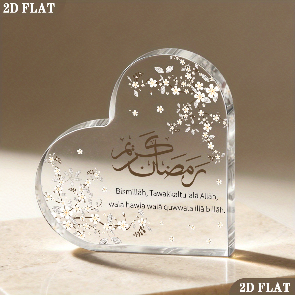CIFBUY Acrylic Plaque 2D Flat  - Home Decoration 评论和价格