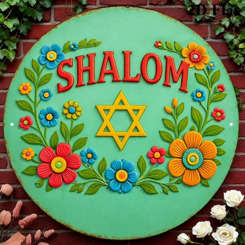 CIFBUY  Shalom Star of David A - Home Decoration 评论和价格