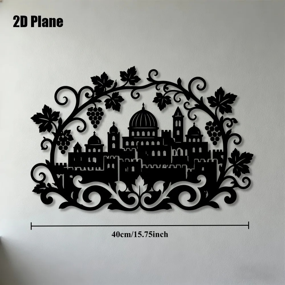 CIFBUY Iron Wall Art Jerusalem - Home Decoration 评论和价格
