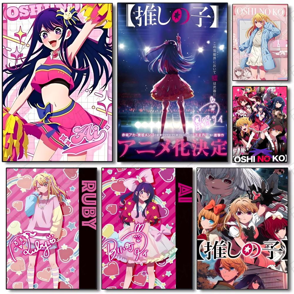 Anime O-Oshi Hoshino Ai No Ko  - Home Decor Ai Free 评论和价格