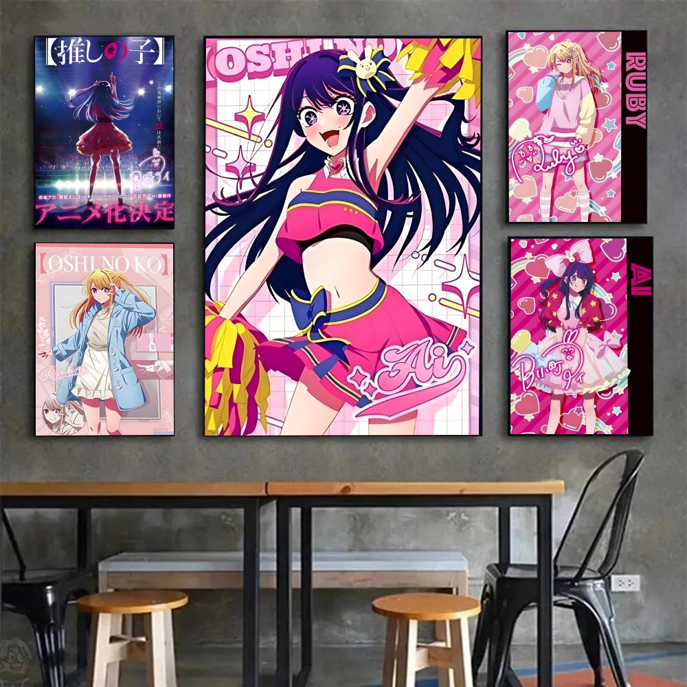 Anime O-Oshi Hoshino Ai No Ko  - Home Decor Ai Free 评论和价格