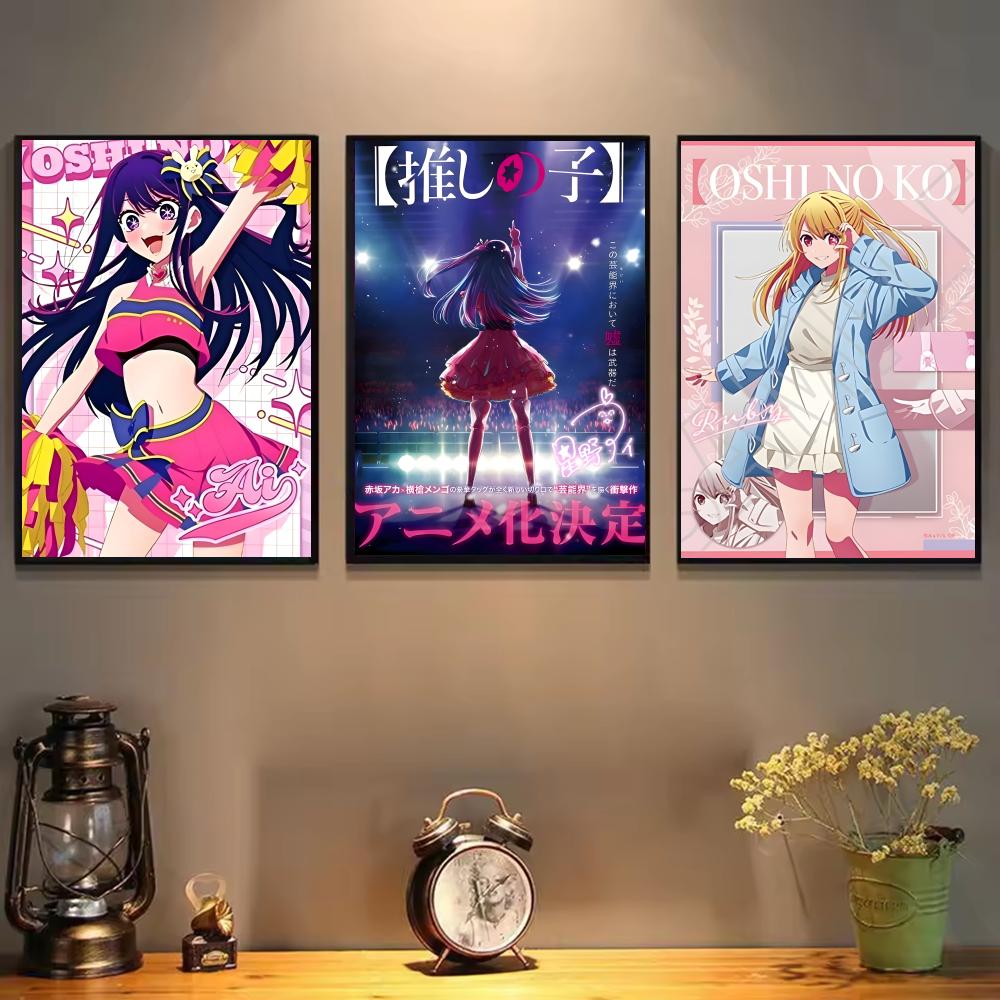 Anime O-Oshi Hoshino Ai No Ko  - Home Decor Ai Free 评论和价格