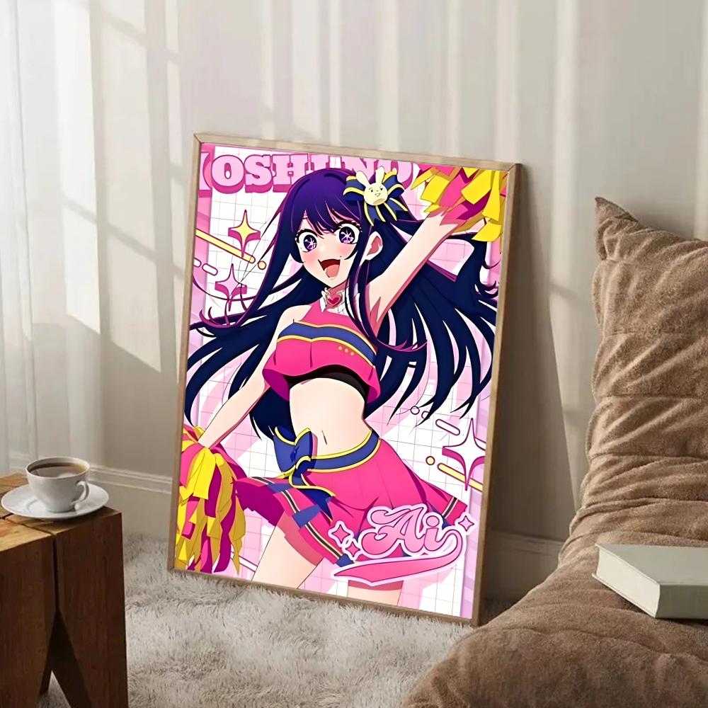 Anime O-Oshi Hoshino Ai No Ko  - Home Decor Ai Free 评论和价格